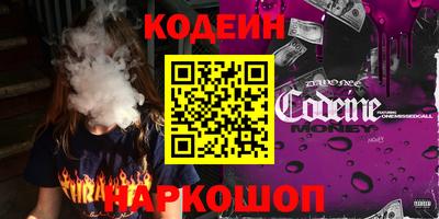 стафф Моздок