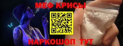 каннабис Нальчик
