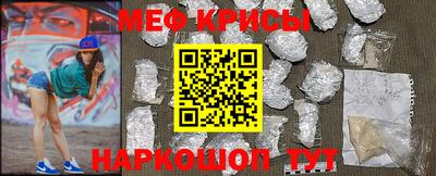 каннабис Нальчик