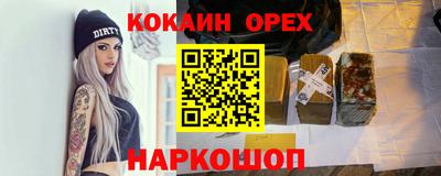 стафф Моздок