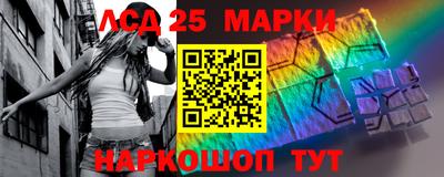 меф Можга