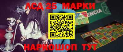 меф Можга
