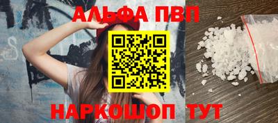 меф Можга