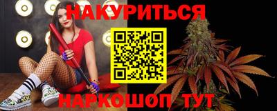 крисы Нарткала