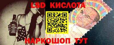 крисы Нарткала