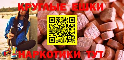 каннабис Нальчик