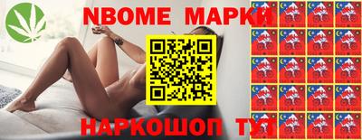 стафф Моздок