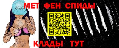 каннабис Нальчик