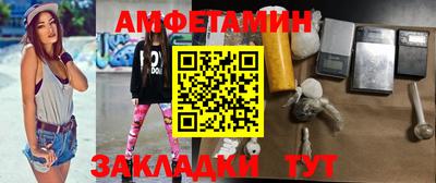 крисы Нарткала
