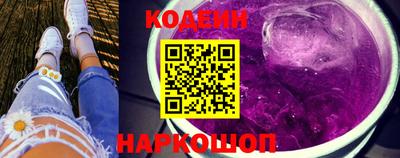 стафф Моздок