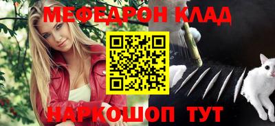 крисы Нарткала